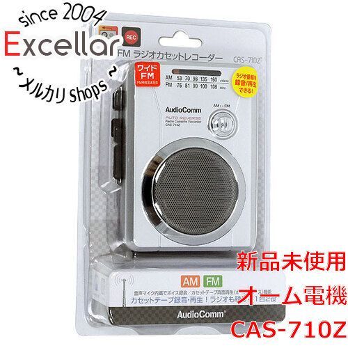 bn:14] オーム電機 AM/FMラジオカセット CAS-710Z - メルカリ