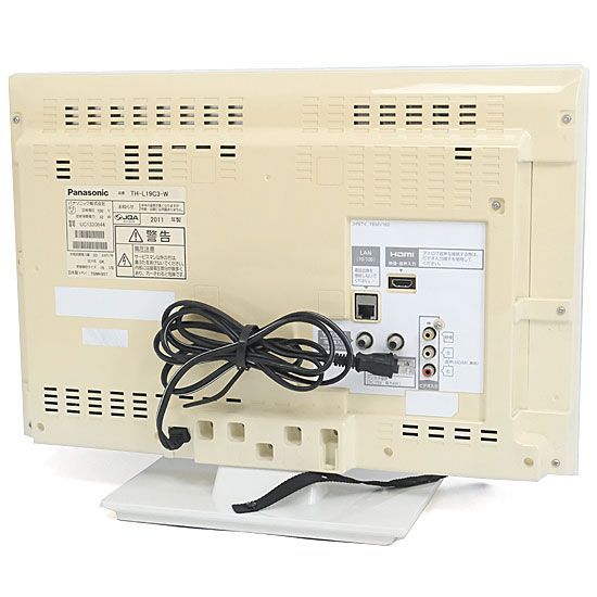 bn:1] Panasonic 19型 液晶テレビ VIERA TH-L19C3-W オンライン 本体