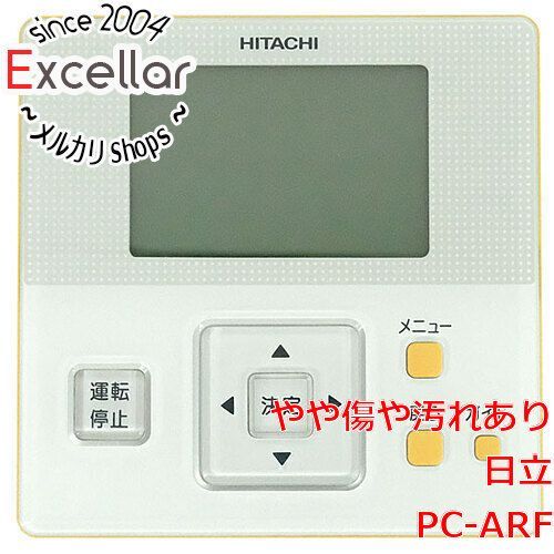bn:5] HITACHI☆エアコン用 多機能リモコン PC-ARF△ - メルカリ