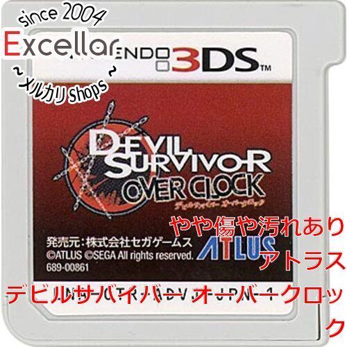 bn:17] デビルサバイバー オーバークロック 3DS ソフトのみ - メルカリ