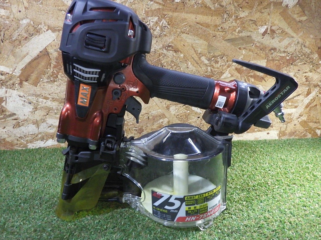 マックス MAX 高圧コイルネイラ HN-75 N 4 D -R ケース付き マイスターレッド エア工具 大工道具 品