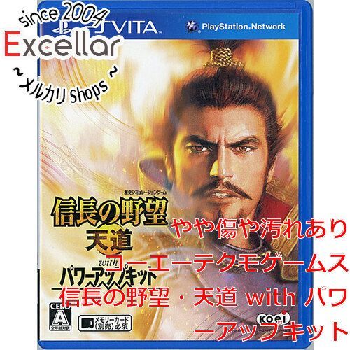 bn:2] 信長の野望・天道 with パワーアップキット PSV - メルカリ