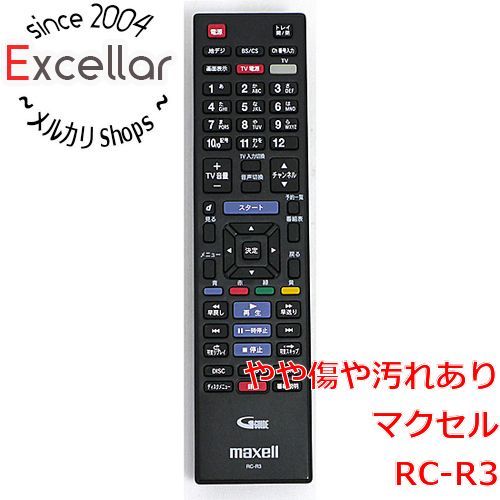 【極美品】 maxell マクセル ブルーレイレコーダー RC-R3 リモコン 極美品】 maxell マクセル ブルーレイレコーダー RC-R3 リモコン