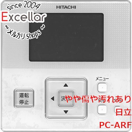 bn 9 HITACHI エアコン用 リモコン PC-ARF
