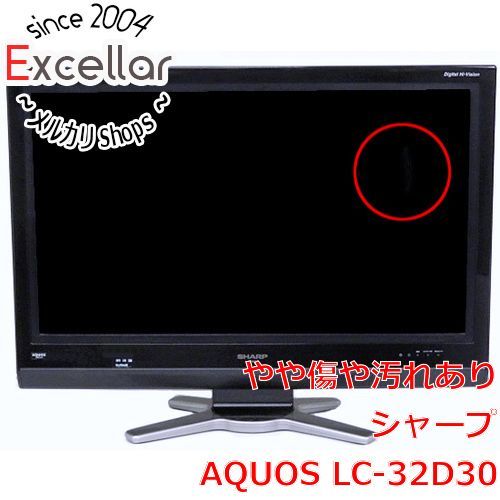 bn 18 SHARP 32 V型 ハイビジョン液晶テレビ AQUOS LC-32 D 30-B ブラック 背面カバーなし 液晶画面いたみ