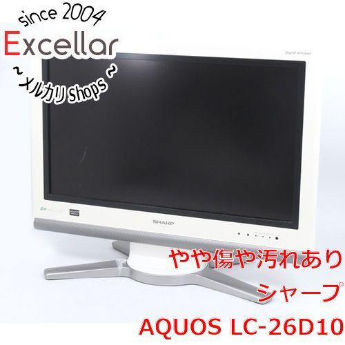 bn:17] SHARP☆26V型 液晶テレビ AQUOS☆LC-26D10-W☆ホワイト