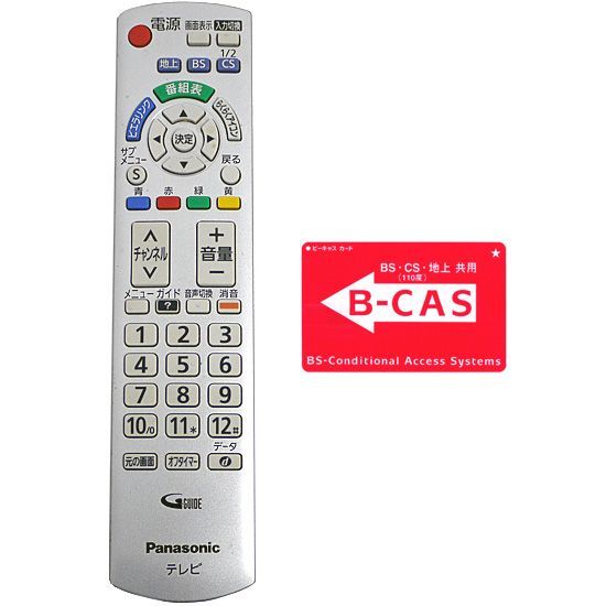 bn 1 Panasonic 19型 液晶テレビ VIERA TH L 19 C 3 W 本体いたみ