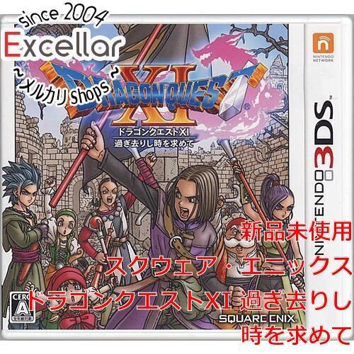 新作入荷，2026 [bn:8] ドラゴンクエストXI 過ぎ去りし時を求めて　3DS ソフト(パッケージ版)