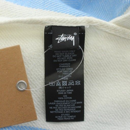 ステューシー STUSSY サーフドットビーチブランケット SURF DOT BEACH
