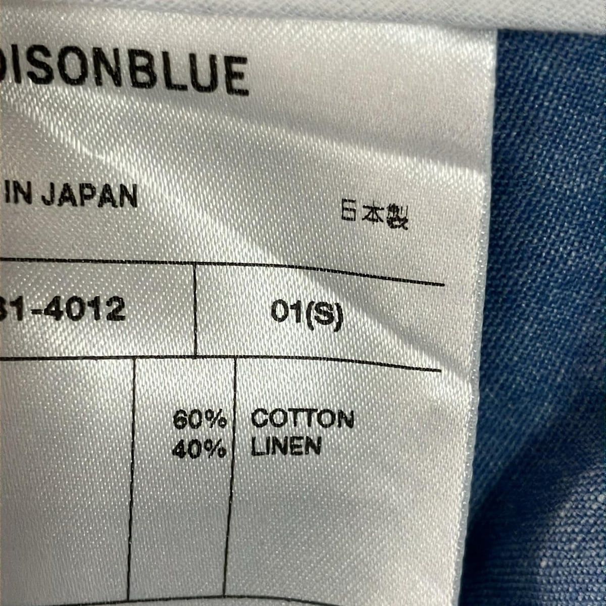 MADISON BLUE(マディソンブルー) ワンピース サイズ01(S) レディース