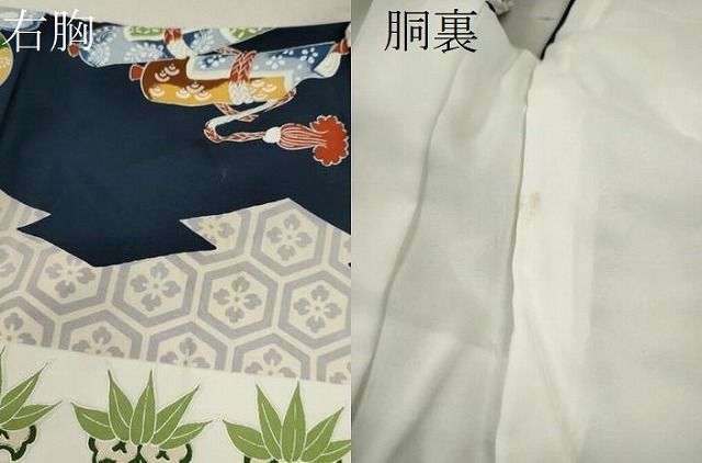 平和屋着物 七五三