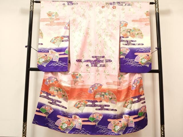 平和屋着物∵女の子 十三参り 子供 襦袢 単衣 セット 駒刺繍 エ霞扇面御所車花文 暈し染め 金銀彩 ma