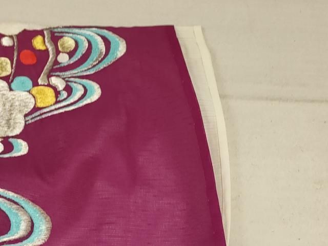 流水草花丸文 暈し染め