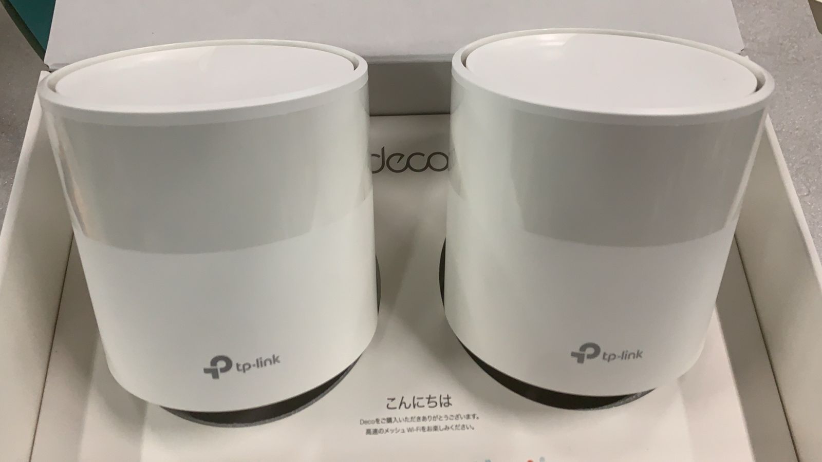 TP-Link Deco X20 AX1800 Wi-Fi システム 2パック --525179 - メルカリ