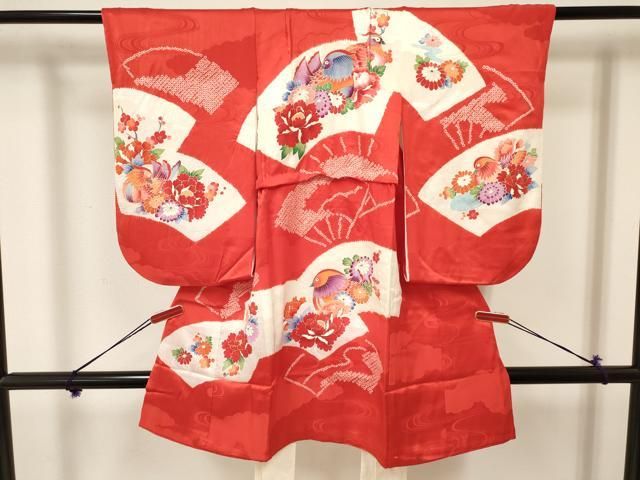 平和屋着物 七五三 女の子 ３歳 祝着 三つ身 襦袢付き 絞り 扇面鴛鴦花文 金彩 ma