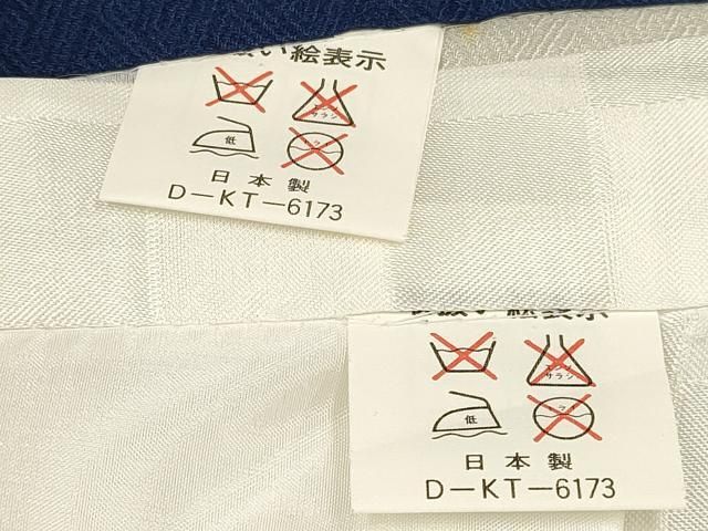  平和屋着物 七五三 男の子 祝着 襦袢付き 駒刺繍 鷹 鷲 鼓松文 金彩 ma 着物 着物ドレス 着物 浴衣 和小物