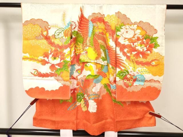 平和屋着物 七五三 女の子 ３歳 祝着 三つ身 刺繍 鳳凰花文 金彩 ma