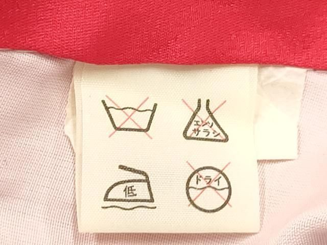  平和屋着物 七五三 女の子 ３歳 祝着 三つ身 鞠花文 暈し染め 金彩 ma 着物 着物ドレス 着物 浴衣 和小物