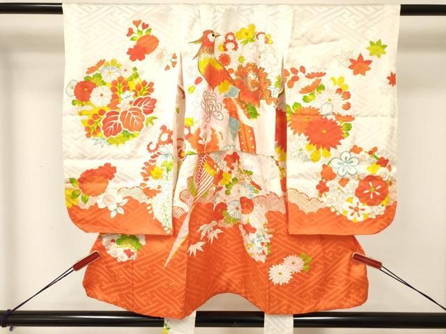 平和屋着物 七五三 女の子 ３歳 祝着 三つ身 刺繍 花鳥文 金銀糸 ma