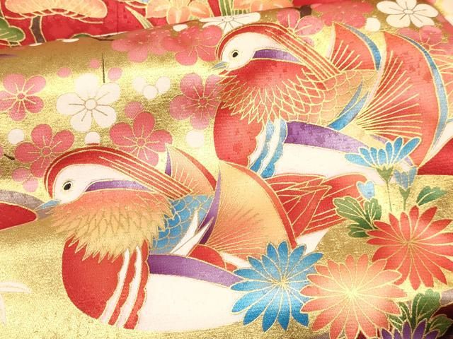  平和屋着物 七五三 女の子 ７歳 祝着 四つ身 鴛鴦花文 暈し染め 金彩 ma 着物 着物ドレス 着物 浴衣 和小物