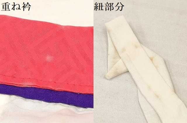  平和屋着物 七五三 女の子 ７歳 祝着 四つ身 牡丹花文 暈し染め 金彩 ma 着物 着物ドレス 着物 浴衣 和小物