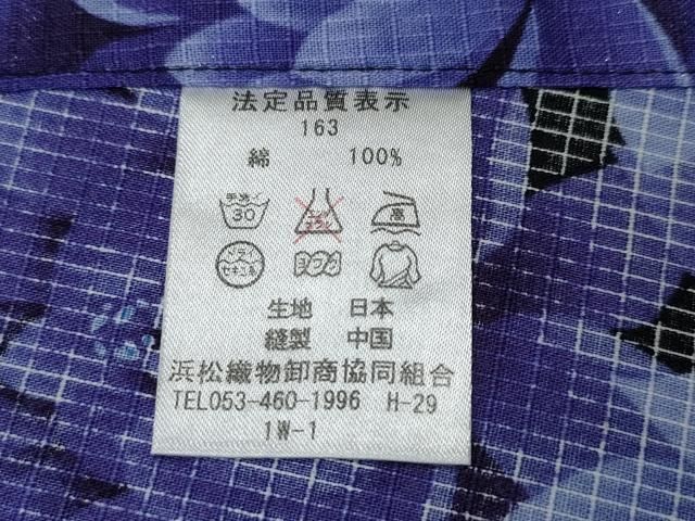  平和屋着物∴夏物 浴衣 綿紅梅 菊文 ラメ糸 黒地 綿 ng 浴衣単品 浴衣