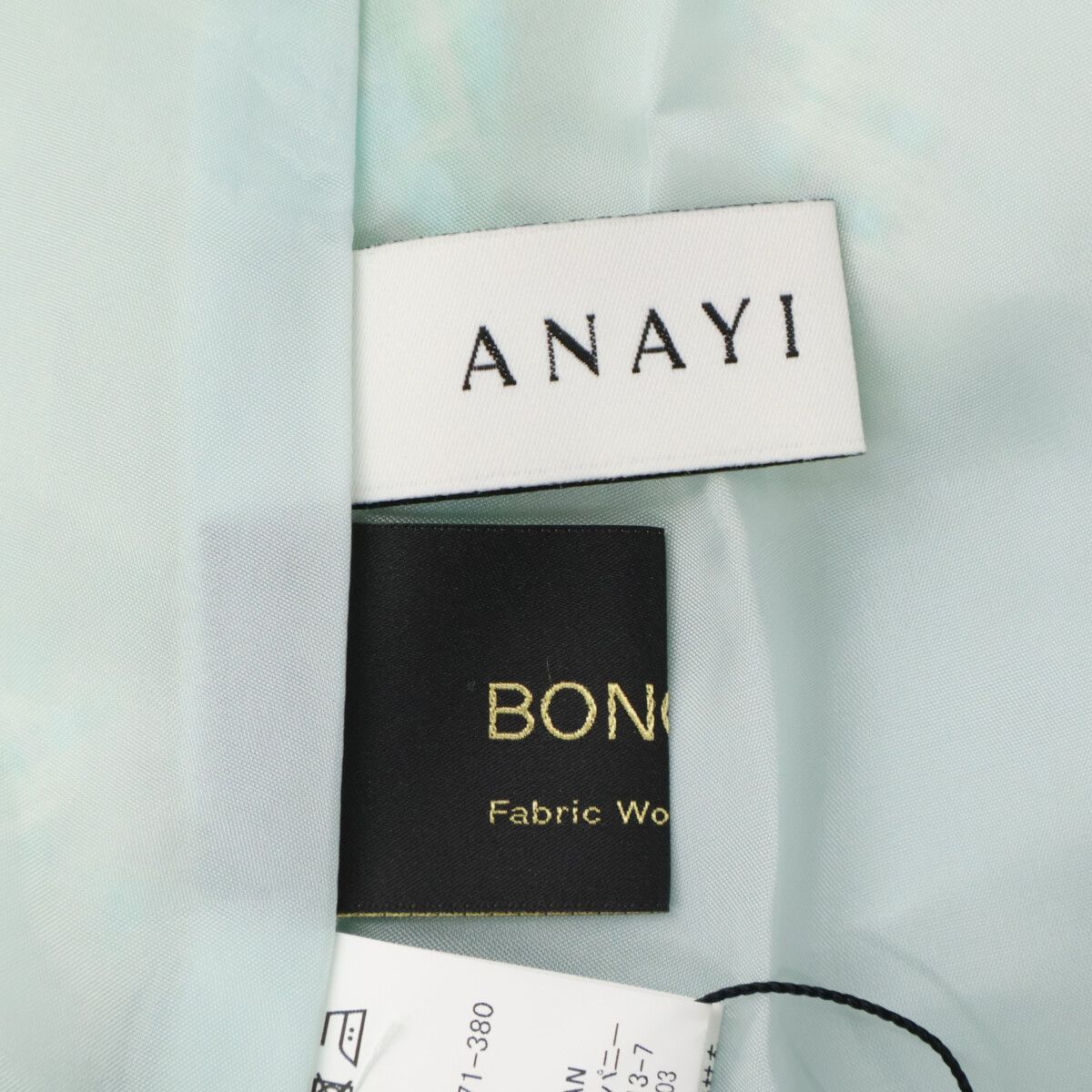  ANAYI アナイ ｸﾞﾘｰﾝ ｺｯﾄﾝ×ﾅｲﾛﾝ ﾌﾟﾚｲﾄﾞﾂｲｰﾄﾞ ﾌﾚｱﾛﾝｸﾞｽｶｰﾄ 38 その他 スカート