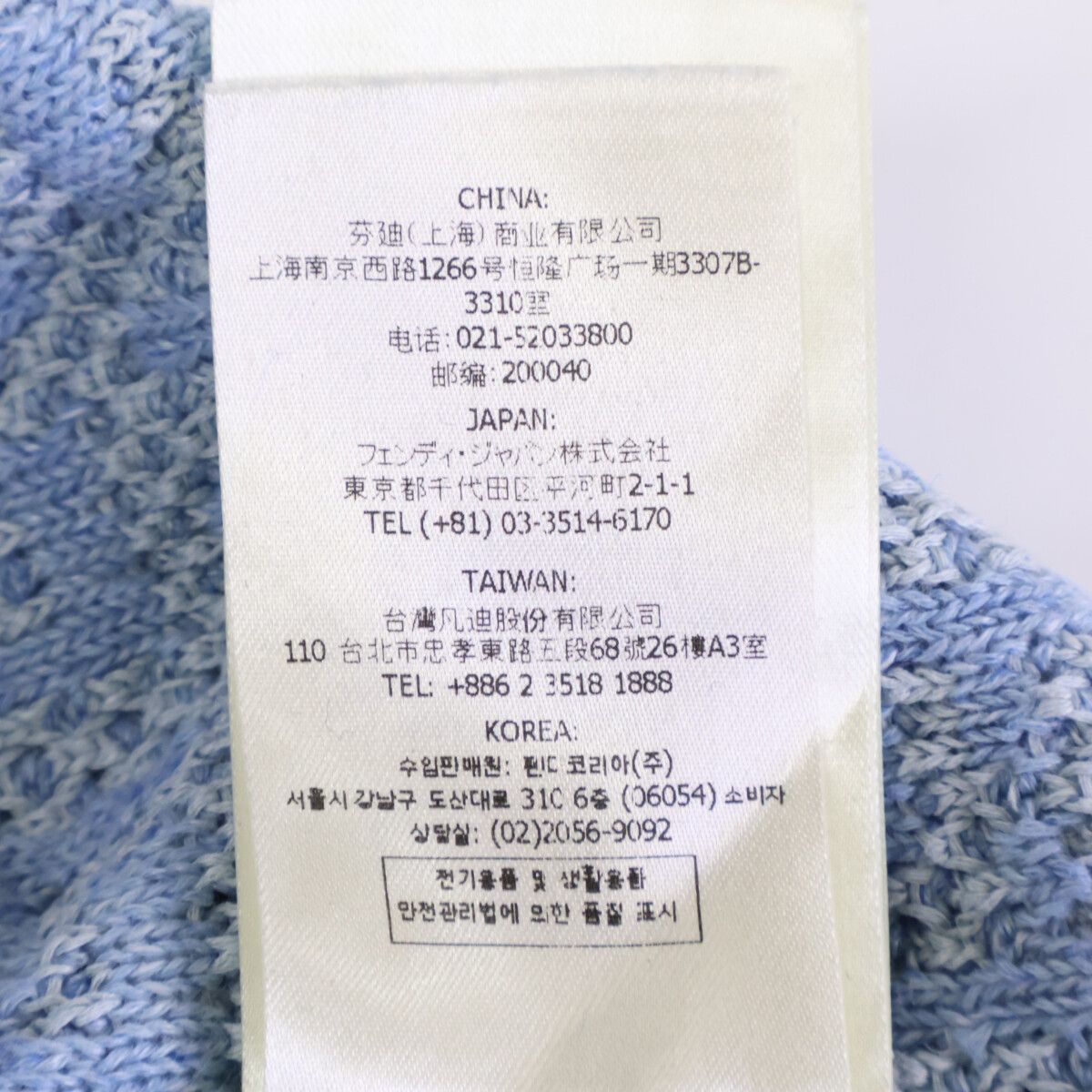 ﾘﾈﾝ×ｺｯﾄﾝ×ｼﾙｸ