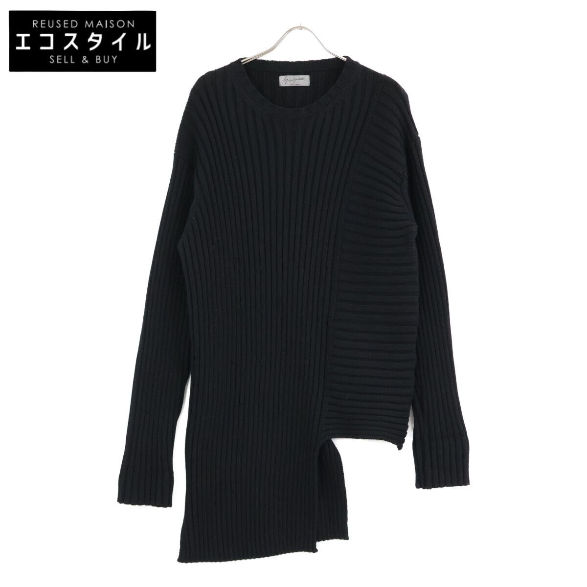 Yohji Yamamoto POUR HOMME ヨウジヤマモトプールオム HC-K 62-974 ﾈｲﾋﾞｰ ｱｼﾝﾒﾄﾘｰﾃﾞｻﾞｲﾝ ﾘﾌﾞﾆｯﾄﾌﾟﾙｵｰﾊﾞｰ 3