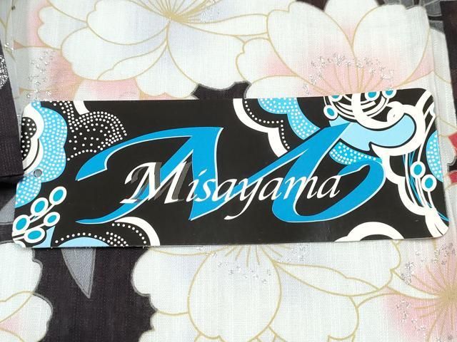 浴衣 舞花尽くし