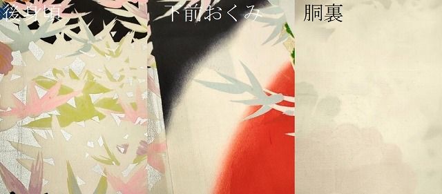  平和屋着物∵女の子 十三参り 子供 祝着 草花文 暈し染め 金銀彩 ze 着物 着物ドレス 着物 浴衣 和小物