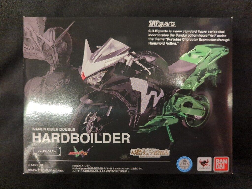 バンダイ S.H.Figuarts 仮面ライダーW ハードボイルダー リニューアル版