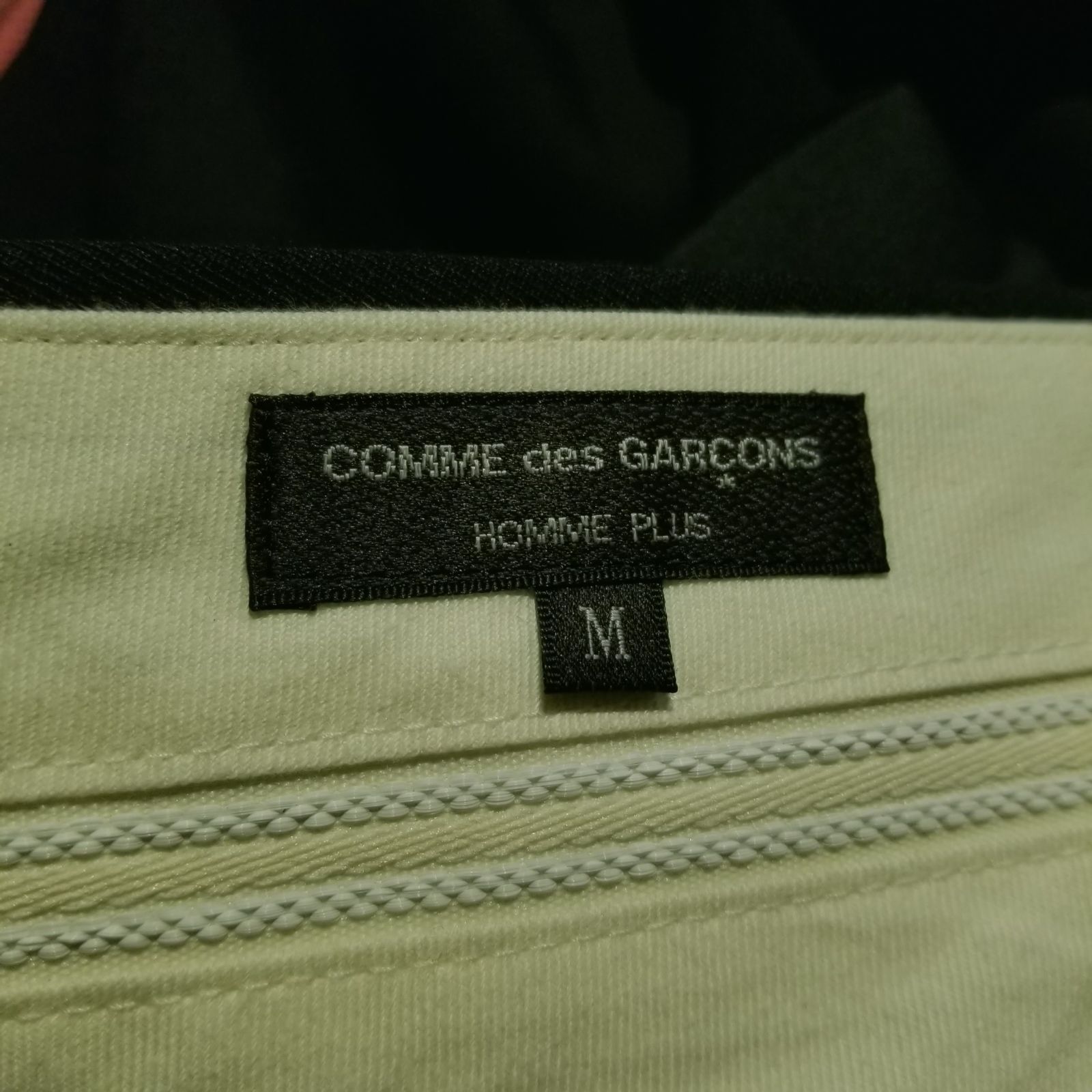 COMME des GARCONS HOMME PLUS 25ss ウールギャバ 裾ジップスラックス