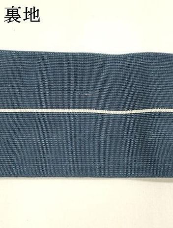  平和屋着物 夏物 本場筑前博多織 男性 角帯 紗献上 正絹 cm 角帯 帯