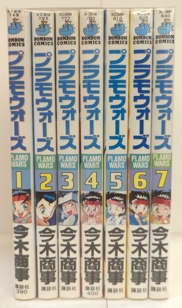 講談社 ボンボンKC 今木商事 プラモウォーズ全7巻 セット - メルカリ