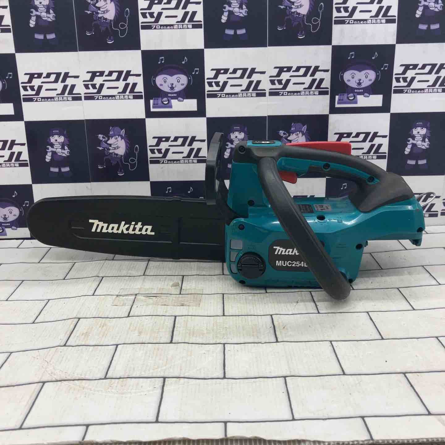 品 マキタ makita コードレスチェーンソー
