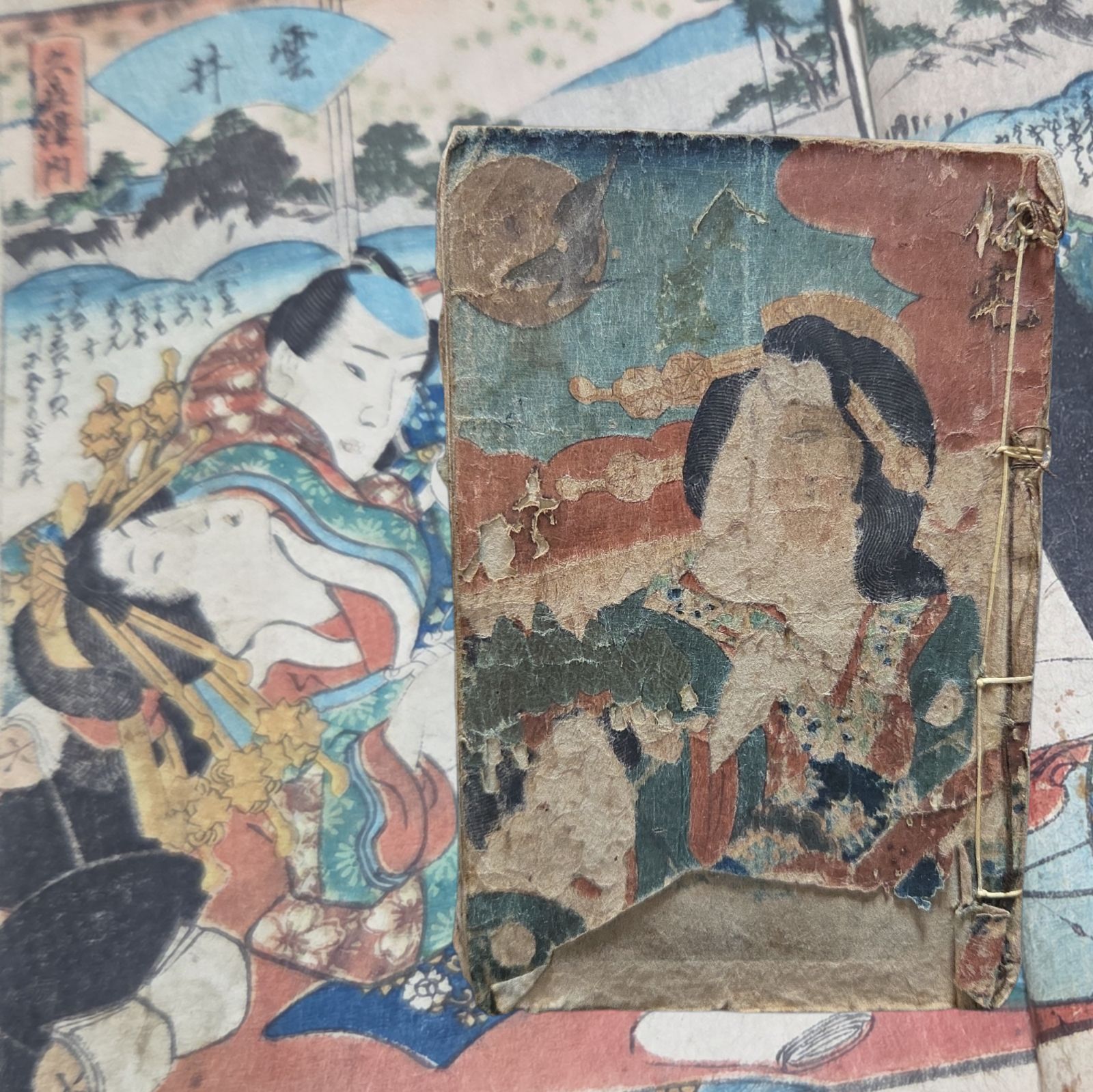 江戸期 春画 浮世絵 木版艶本 美人画 蔵出し 古本 古書 時代資料 古