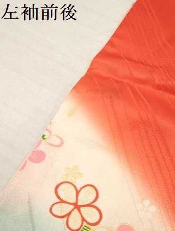  平和屋着物 七五三 女の子 ７歳 祝着 四つ身 駒刺繍 鼓花蝶文 暈し染め 金彩 ma 着物 着物ドレス 着物 浴衣 和小物