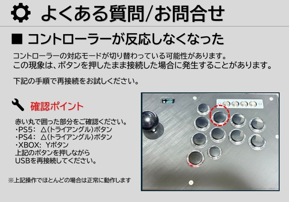 VFS-01】開閉できるアケコン24mmボタン/ブラック OLED搭載 - メルカリ