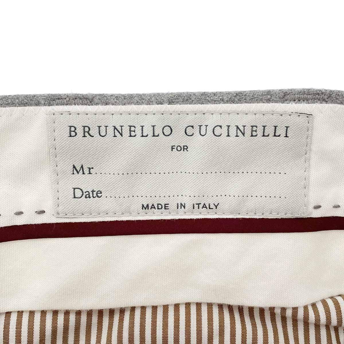 美品　ブルネロクチネリ　ウール素材　パンツ　４４ BRUNELLO CUCINELLI ブルネロクチネリ ウールスラックスパンツ グレー