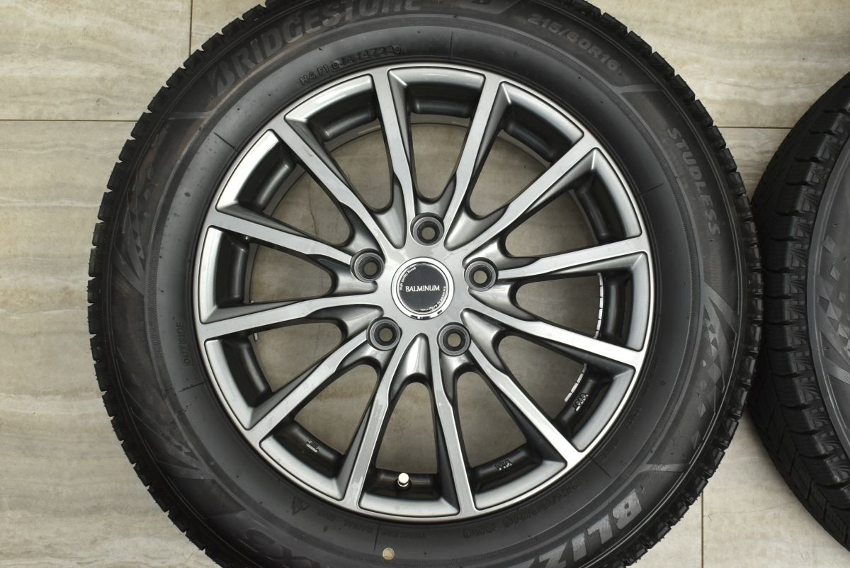 オデッセイ ヴェゼル