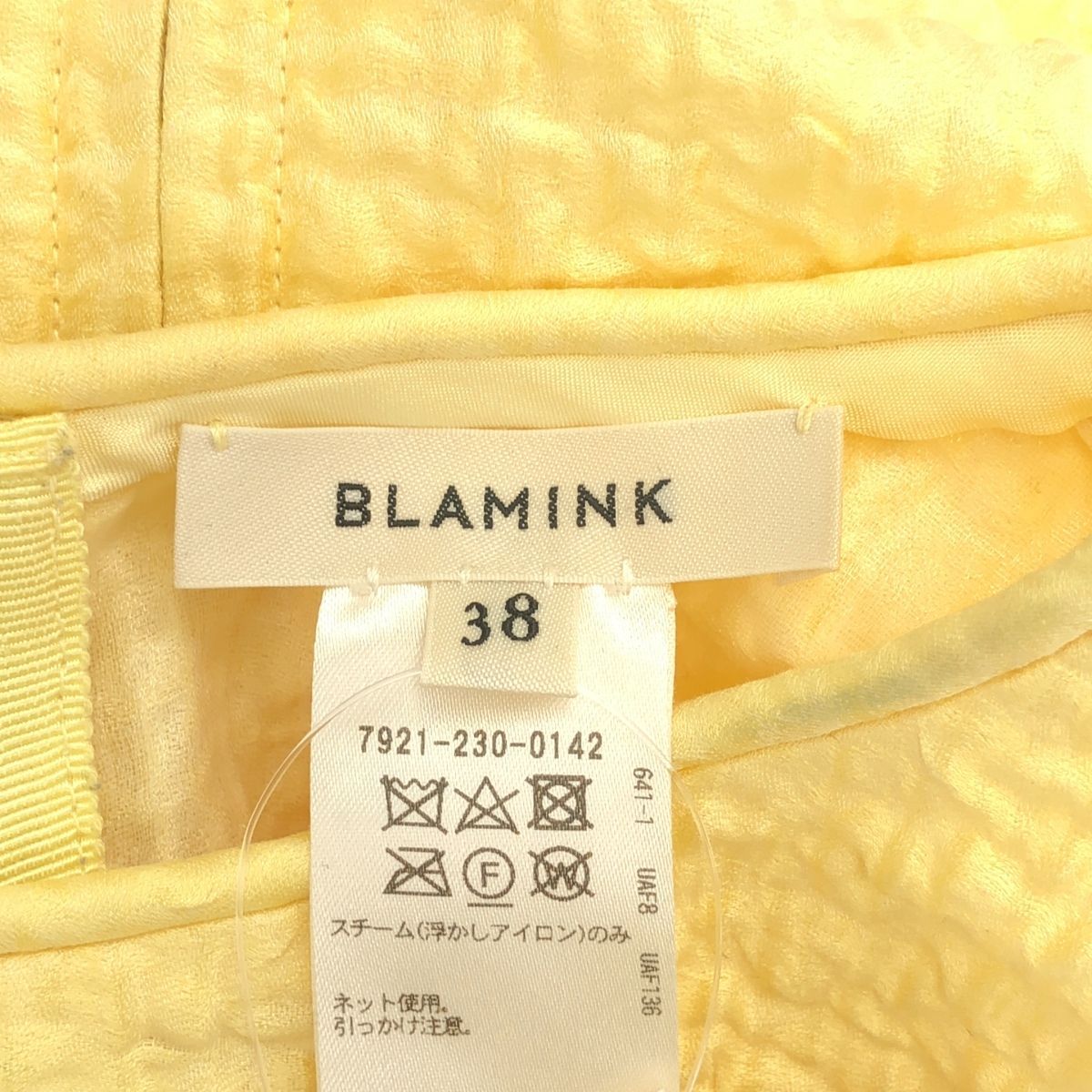  BLAMINK ブラミンク コットンシルクエンボスプルオーバーブラウス 7921-230-0142 イエロー 38 長袖 シャツ ブラウス