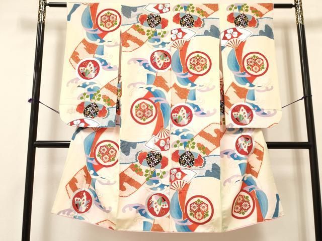 平和屋着物 七五三 女の子 ７歳 祝着 四つ身 立波花蝶丸文 暈し染め 金銀彩 ma