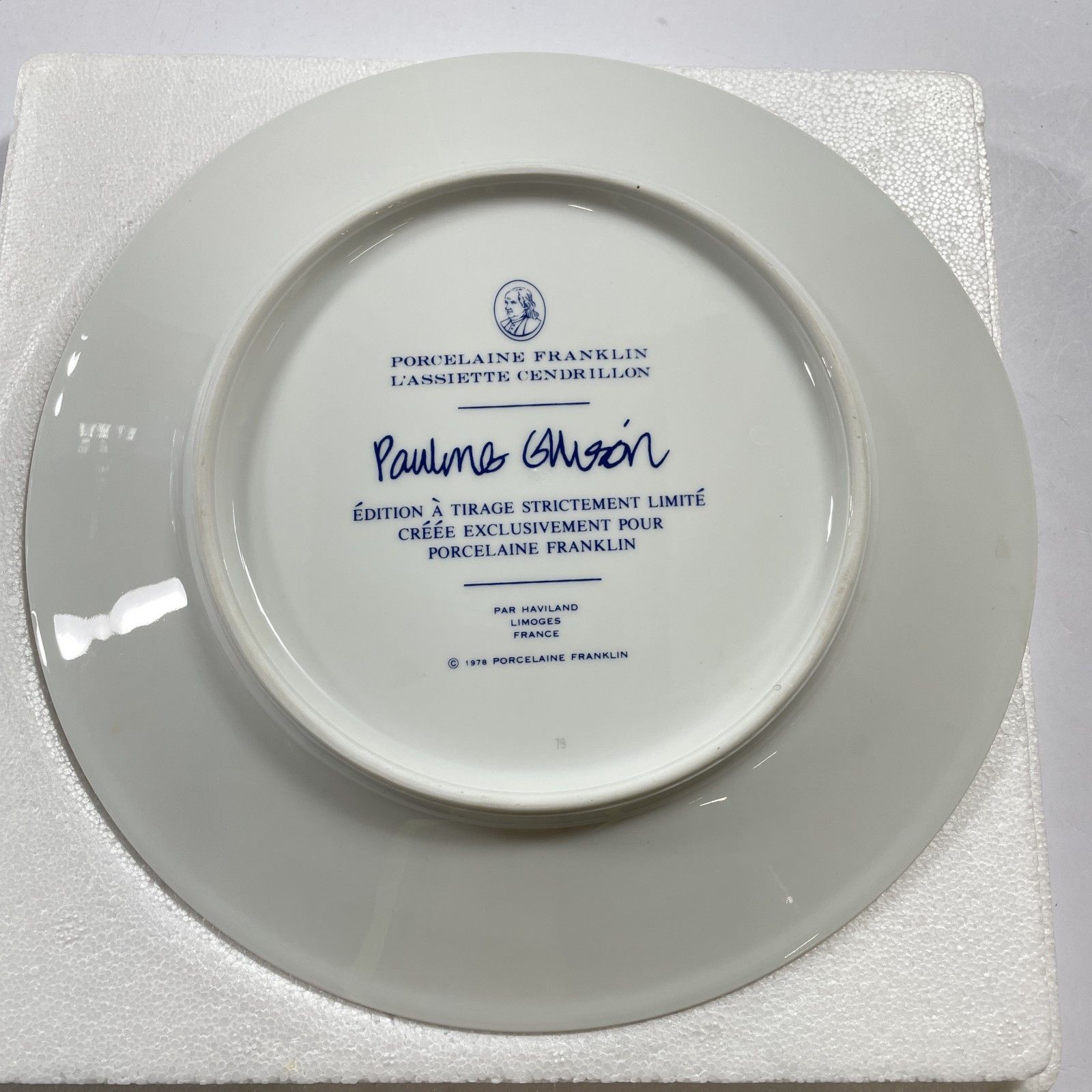 ☆ FRANKLIN MINT シンデレラの飾り皿 箱入り THE CINDERELLA PLATE