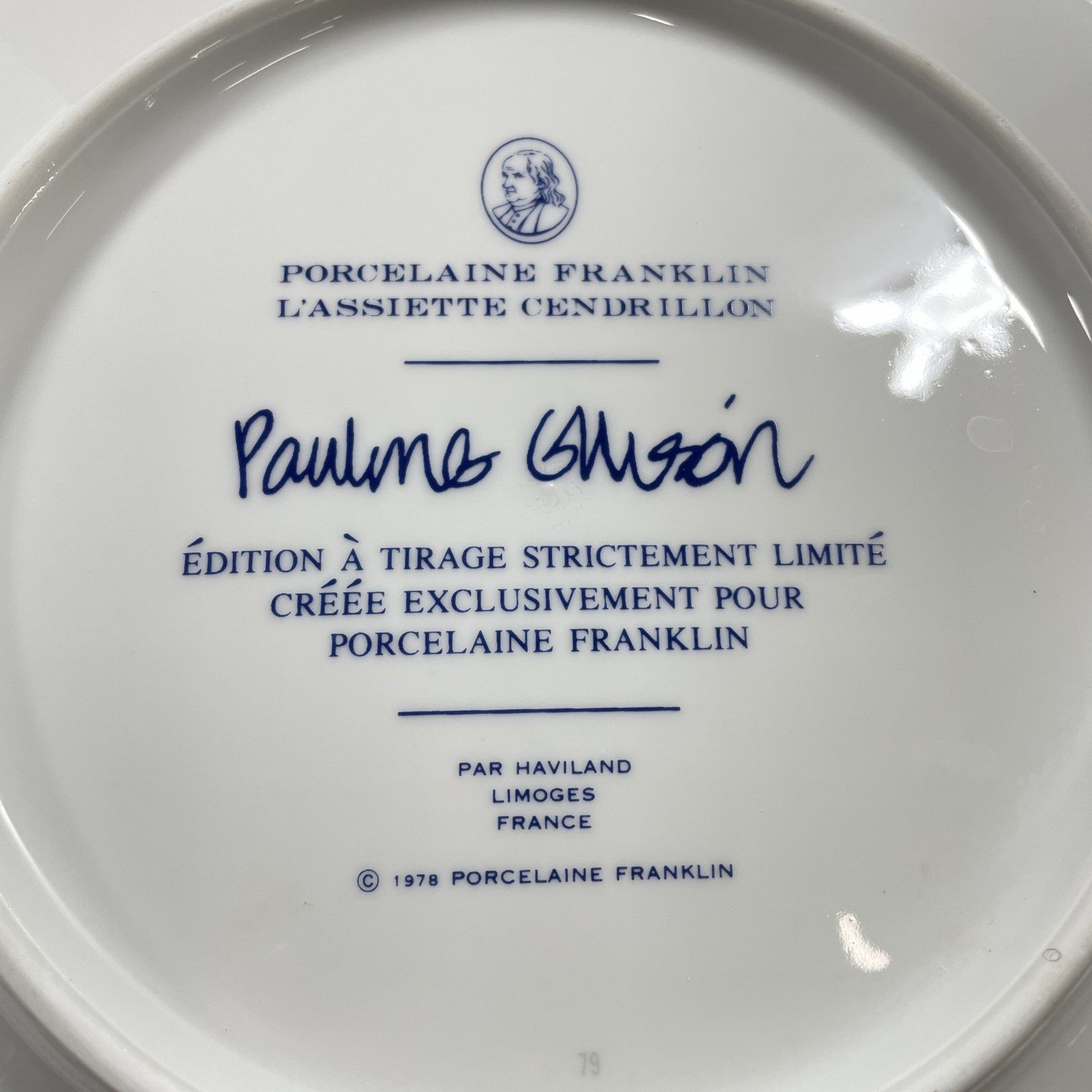 ☆ FRANKLIN MINT シンデレラの飾り皿 箱入り THE CINDERELLA PLATE
