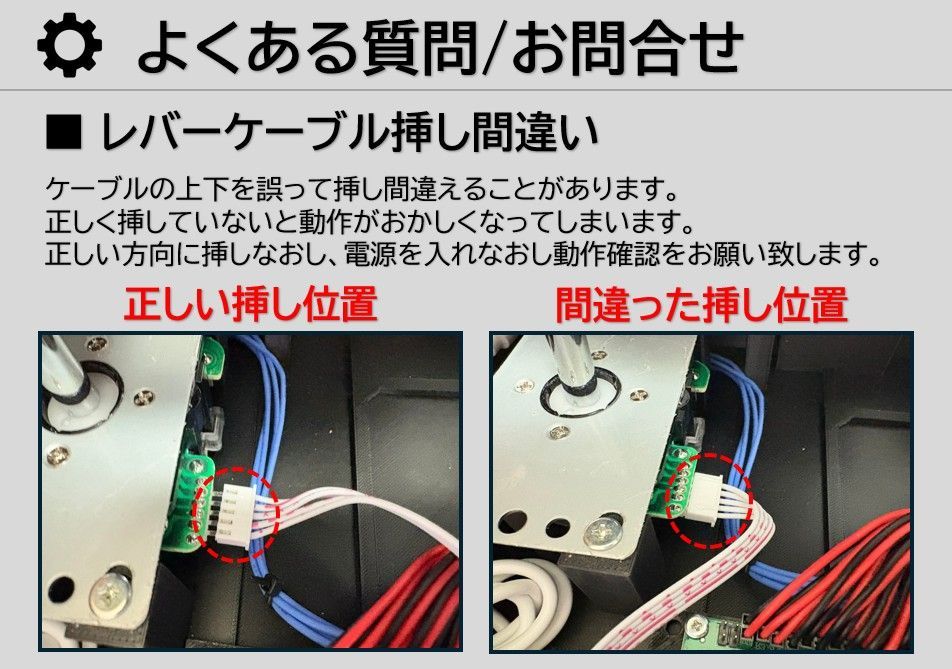 普通のアケコンSE/レバー・ボタン24mmモデル】叛逆のホワイト⛄️/OLED