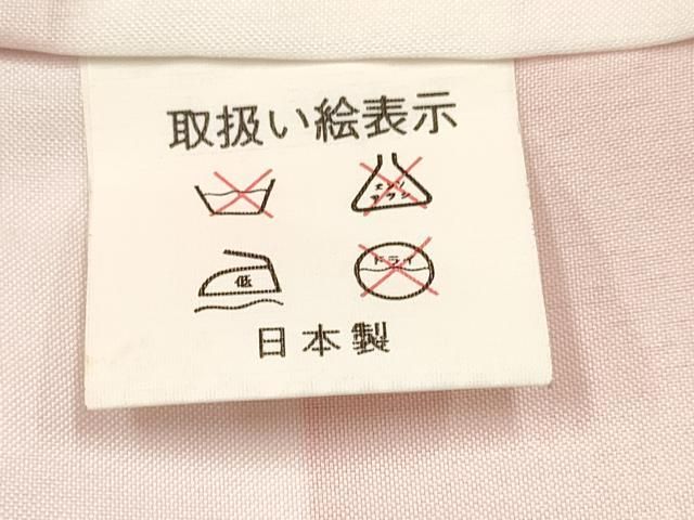 平和屋着物 七五三