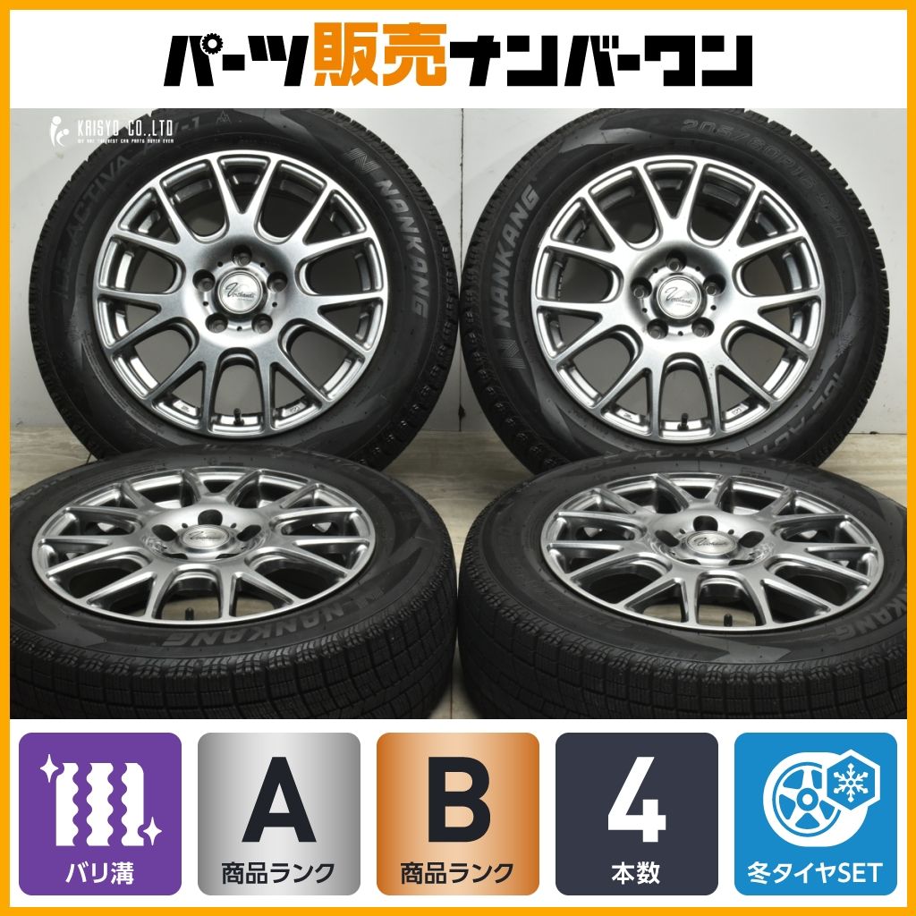 バリ溝 ヴェルザンディ 16 in 6 5 J 50 PCD 114 3 アイスアクティバ 205 60 R ノア ヴォクシー エスクァイア ステップワゴン アクセラ