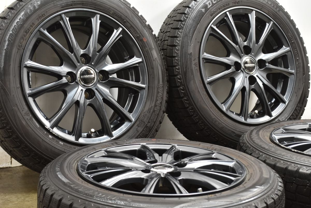 バリ溝 WAREN 14 in 5 J 38 PCD 100 ダンロップ WM 02 165 65 R パッソ タンク ルーミー ヴィッツ フィット トール インサイト ノート