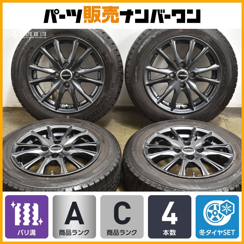 バリ溝 WAREN 14 in 5 J 38 PCD 100 ダンロップ WM 02 165 65 R パッソ タンク ルーミー ヴィッツ フィット トール インサイト ノート